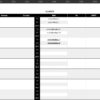 CRM